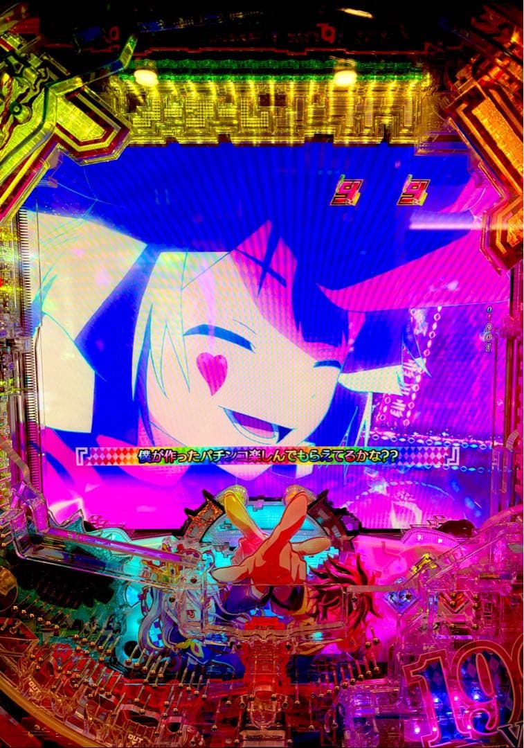 スマパチ ノーゲーム・ノーライフ 199実機！ 選べるオプション多数！ 送料無料