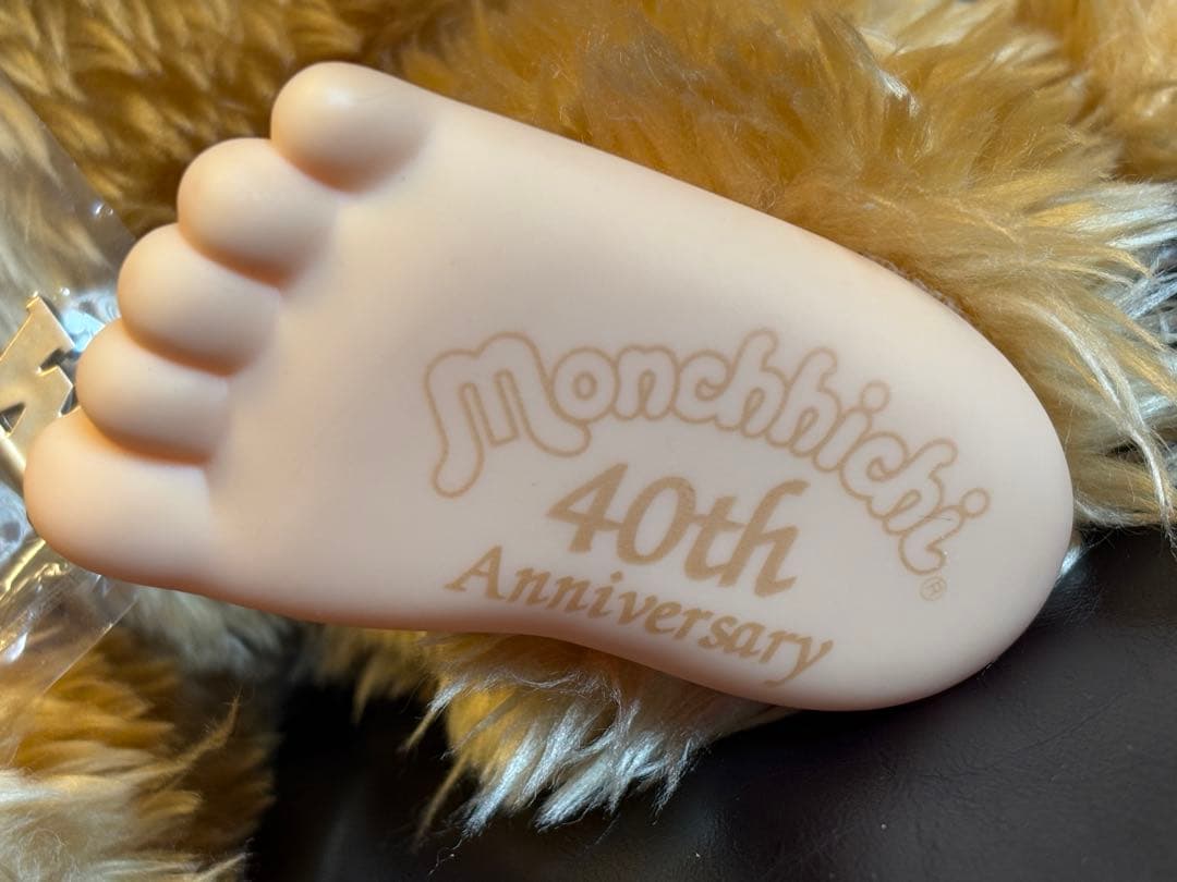 モンチッチ/ゴールド/限定/40周年/タグ付/ぬいぐるみ/L/セキグチ/未