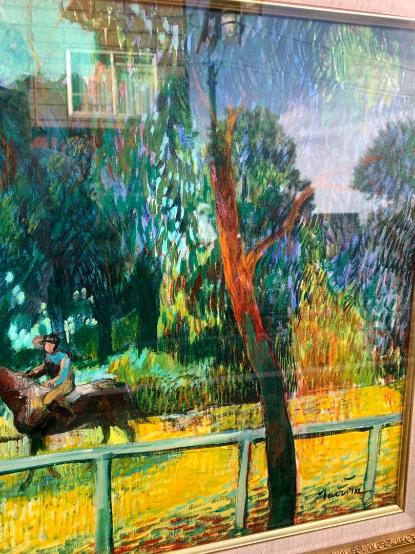 馬の油彩画 12号 深澤孝哉 題 馬のいる風景（ロンシャン） 美術品