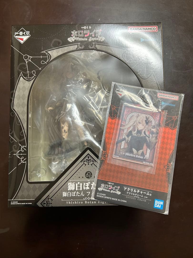 鬼滅の刃 原画展 キャラポスコレクション第2弾 伊黒小芭内 甘露寺蜜璃