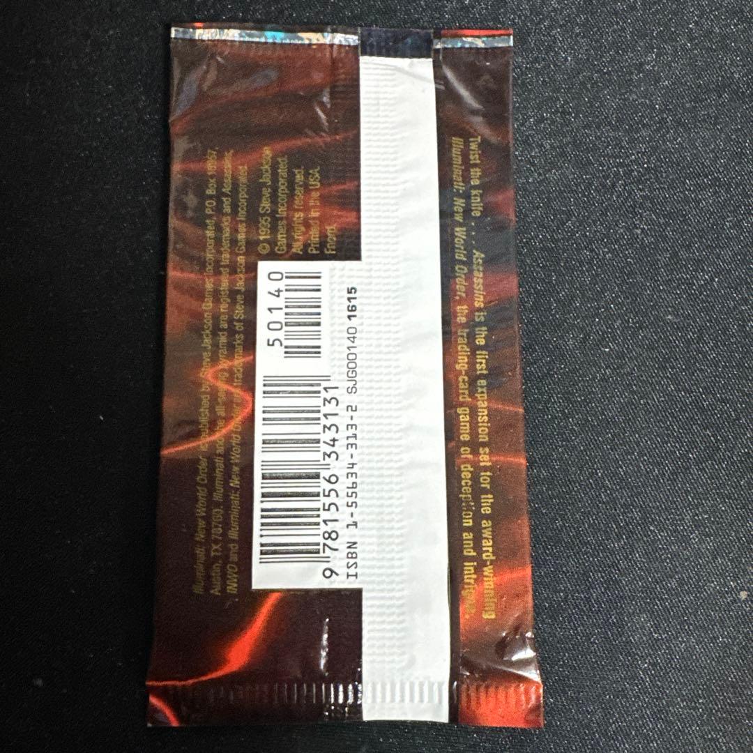 イルミナティカード Assassins 未開封パック INWO - メルカリ