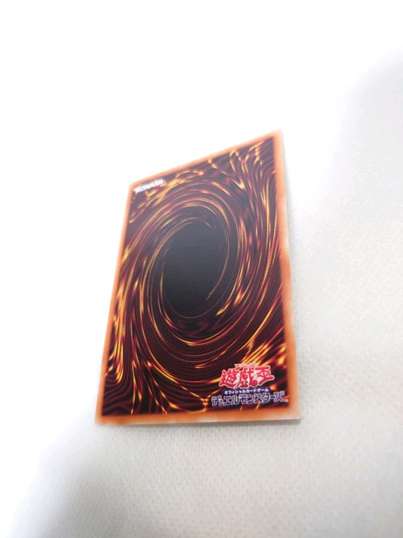 美品　ブラック・マジシャン・ガール　ヒスコレ　ウルトラレア　遊戯王　HC01