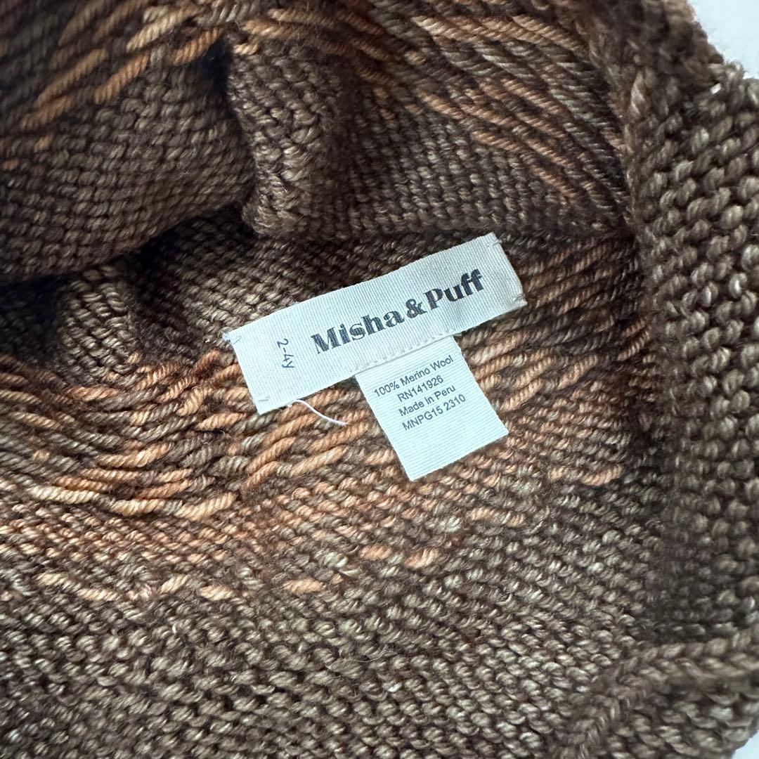 Misha & Puff / Zig Zag Pointy Peak Hat - メルカリ