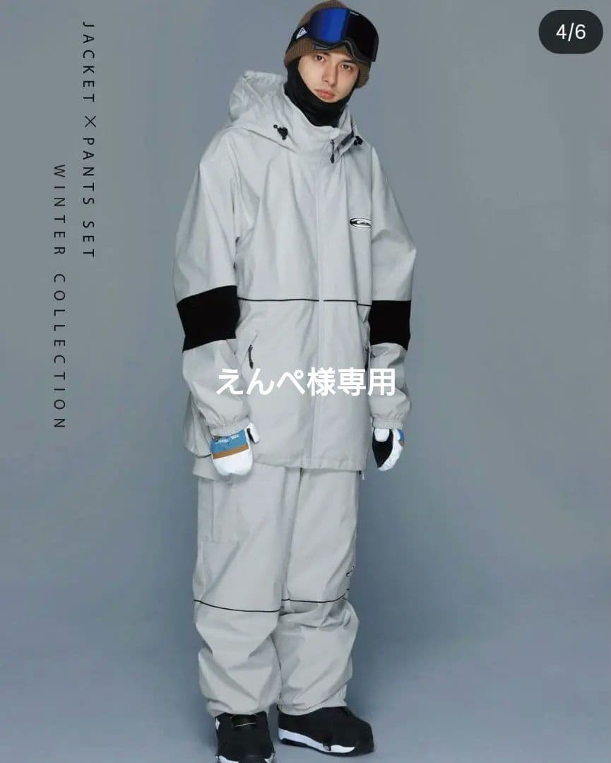 クイックシルバー　スノーボードウェア　Mサイズ　えんぺ Quiksilver（クイックシルバー） ラスト1着 Mサイズ スノーボード