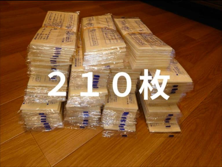 興研マイティミクロンフィルター　１００５用　２１０枚 1005用-02 防じんマスク用フィルター(マイティミクロンフィルター