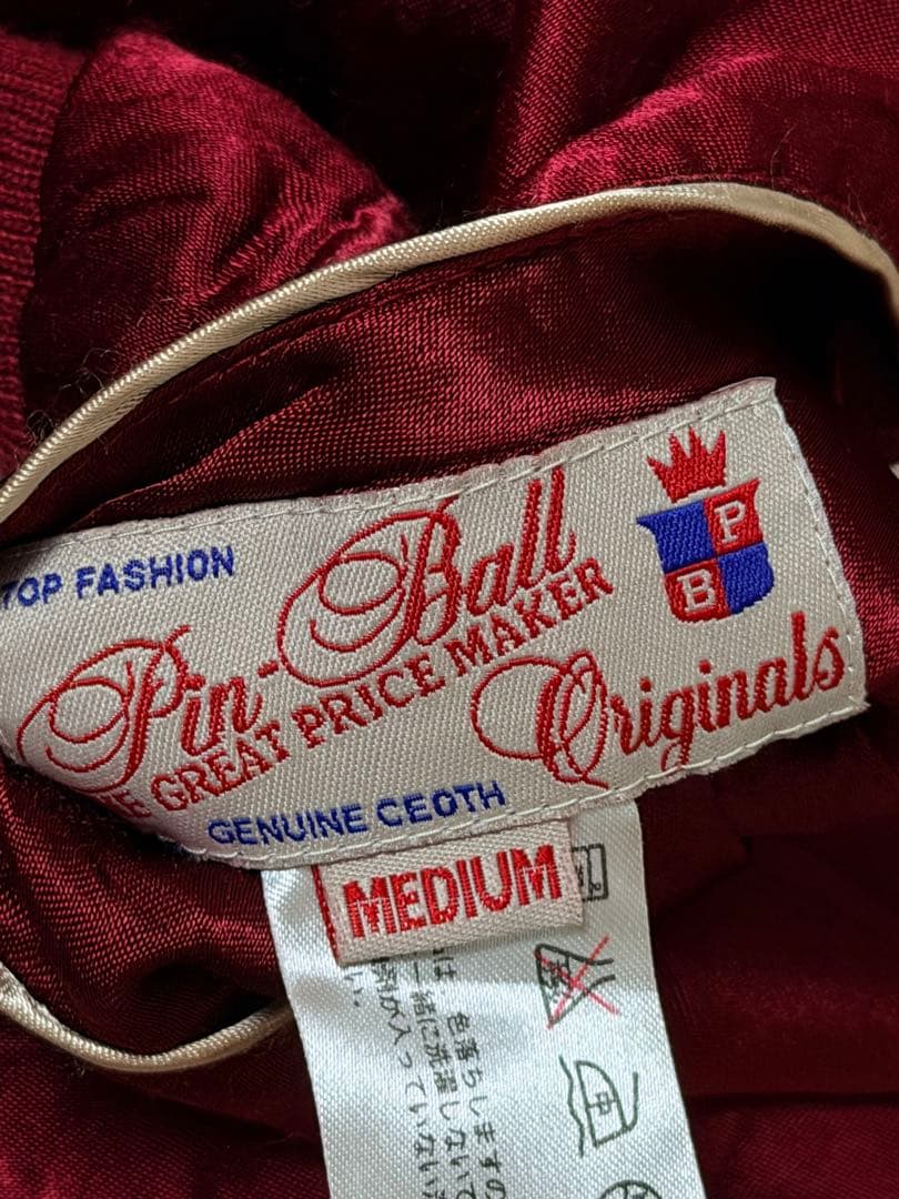 2面用 Pin-Ball スカル 桜 日本限定スカジャン vintageレーヨン