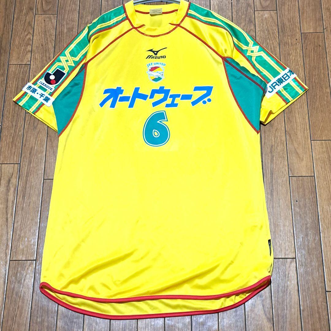 MIZUNO ミズノ ジェフユナイテッド市原千葉 6番 阿部勇樹 ユニフォーム