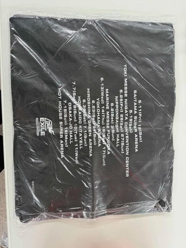 EXILE ツアーグッズ バッグ 未使用