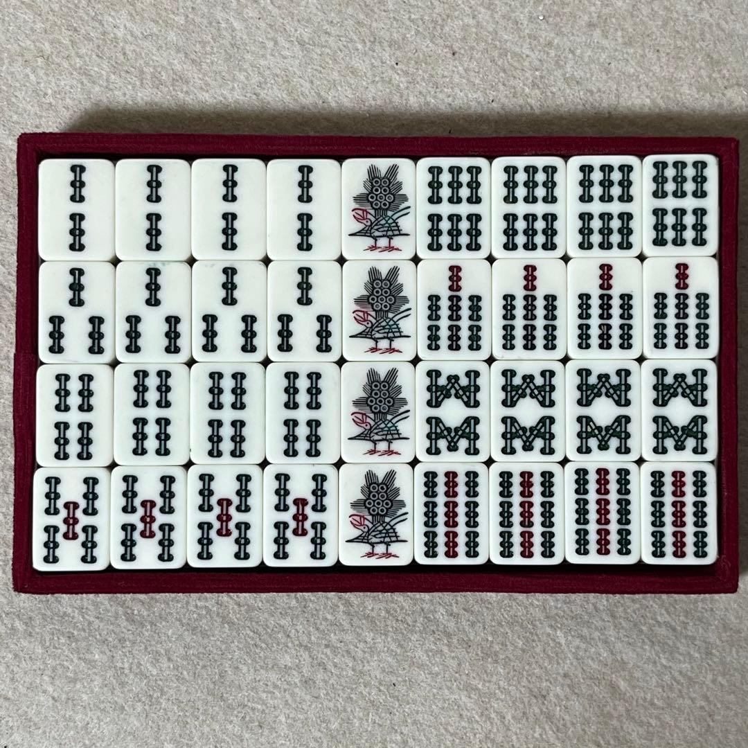 薩商工芸 麻雀牌 トランプ類税証紙 未開封 未使用 新品 - メルカリ