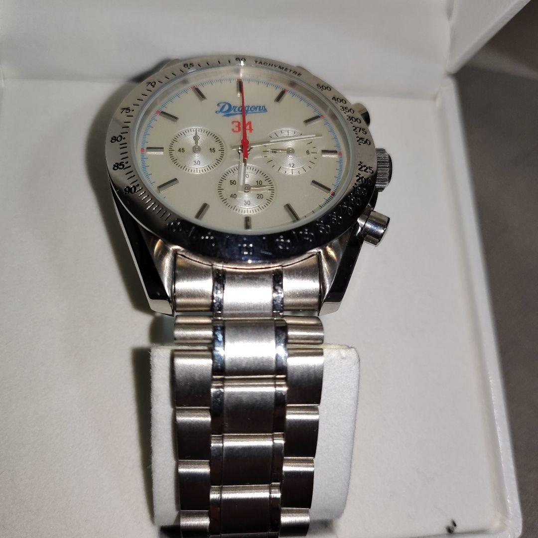 中日ドラゴンズ 山本昌 200勝記念達成 腕時計 - メルカリ