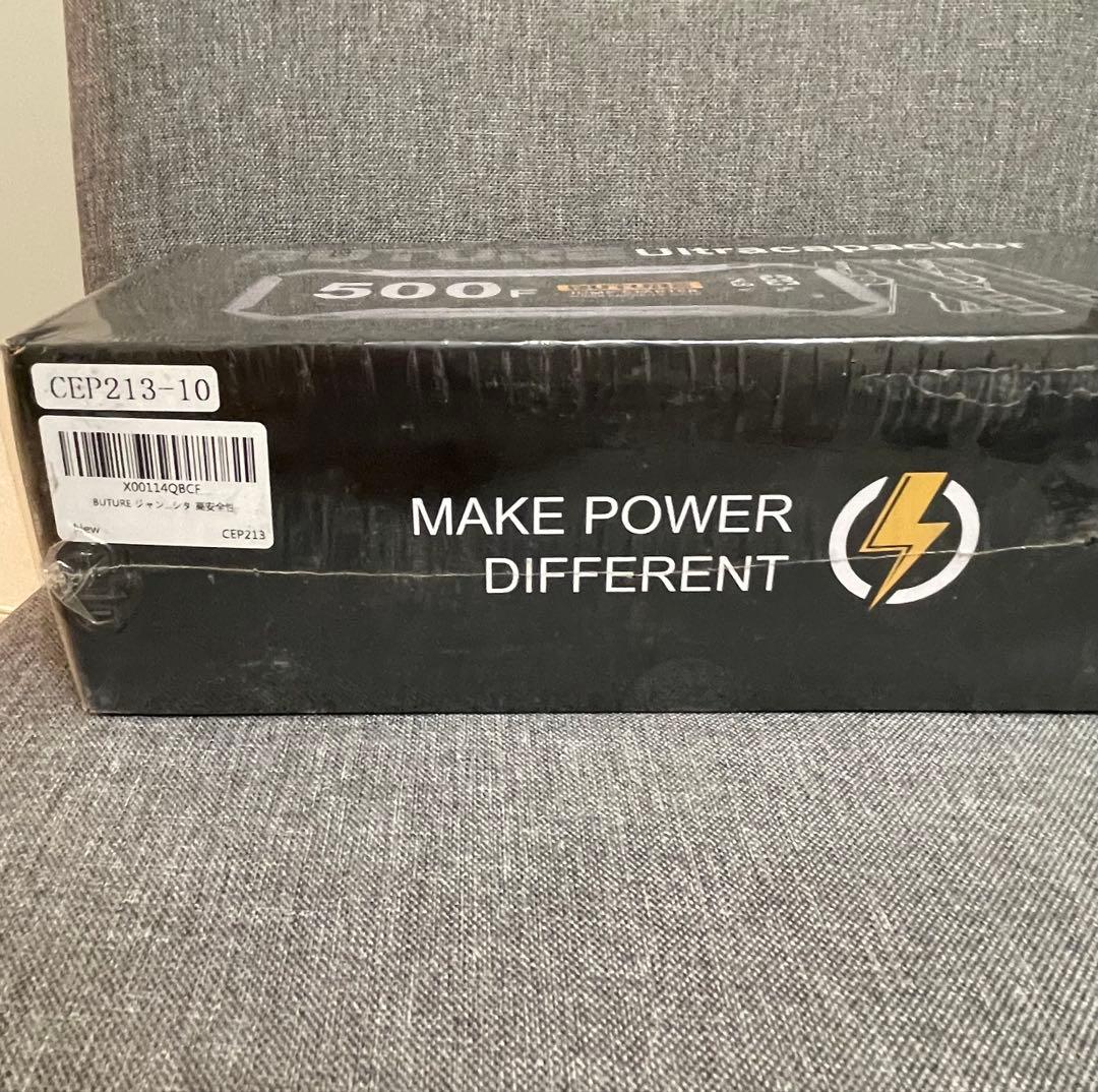 BUTURE ジャンプスターター 500F 新品未開封 - メルカリ