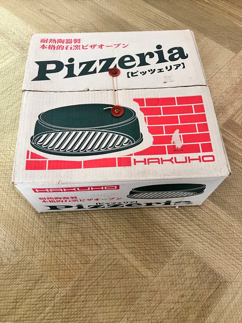 白峯陶器 本格ピザ窯 PIZZERIAピッツェリア - メルカリ