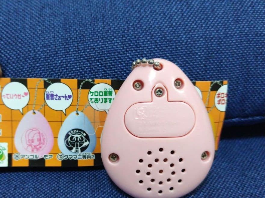 サウンドロップ ケロロ軍曹共鳴スイング ⑧アンゴル・モア - メルカリ