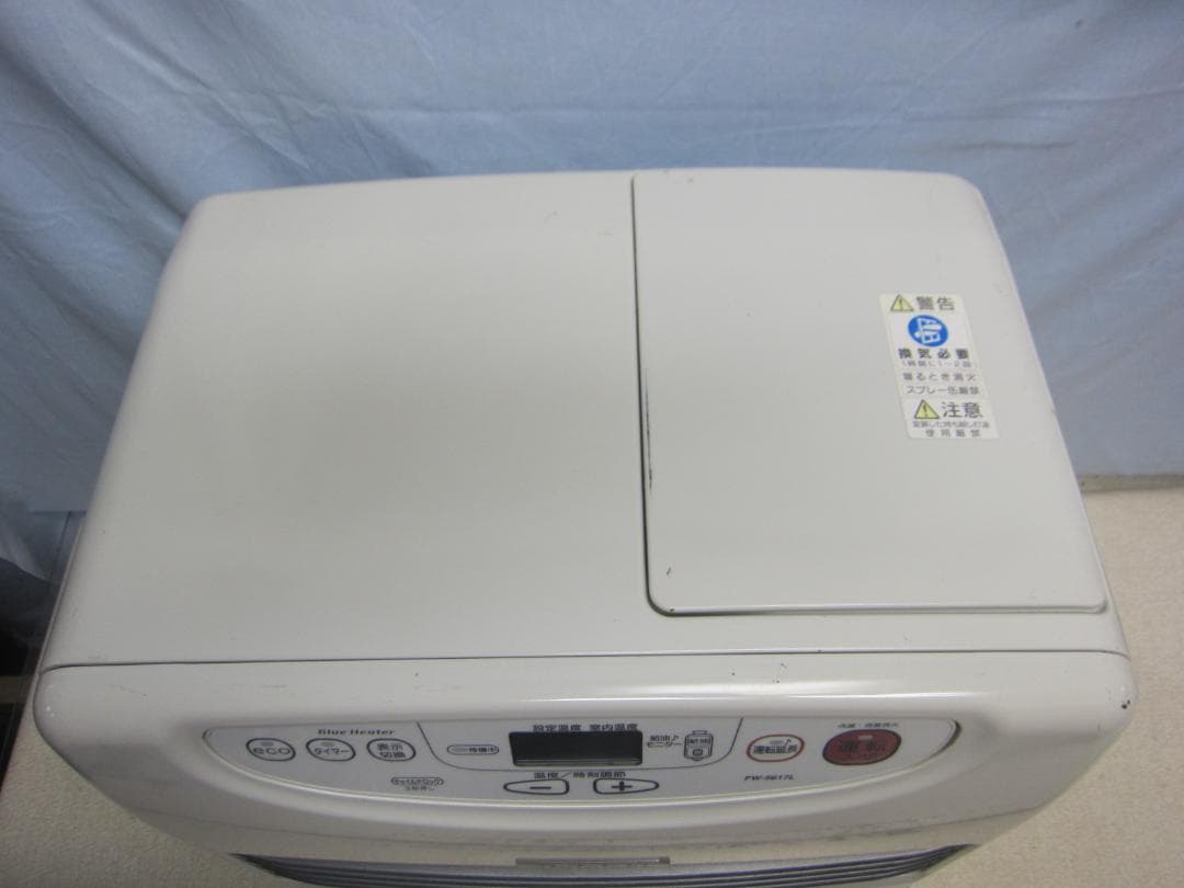 S9732】整備済 石油ファンヒーター ダイニチ FW-5617L - メルカリ