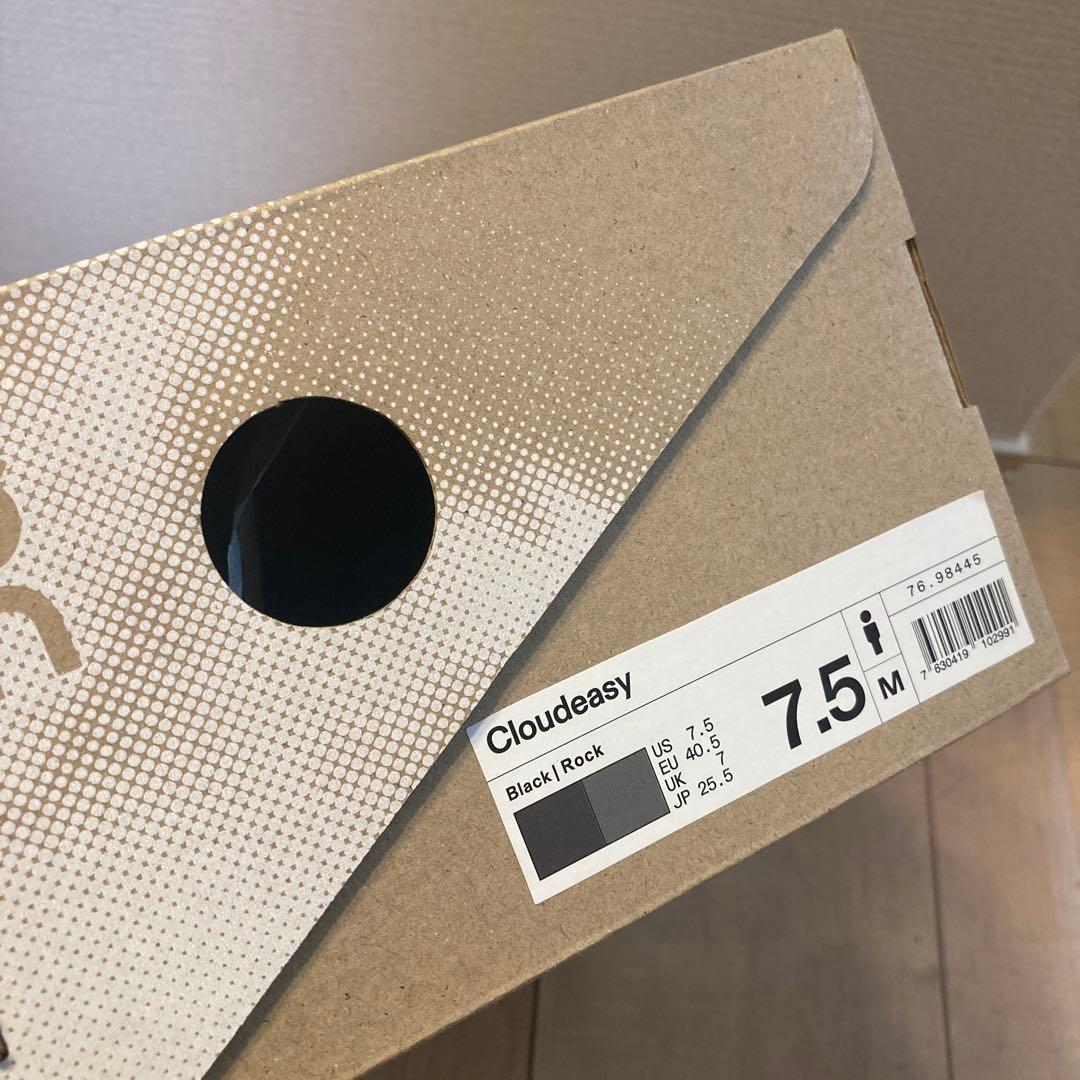 On ＣＬＯＵＤＥＡＳＹ　25.5cm