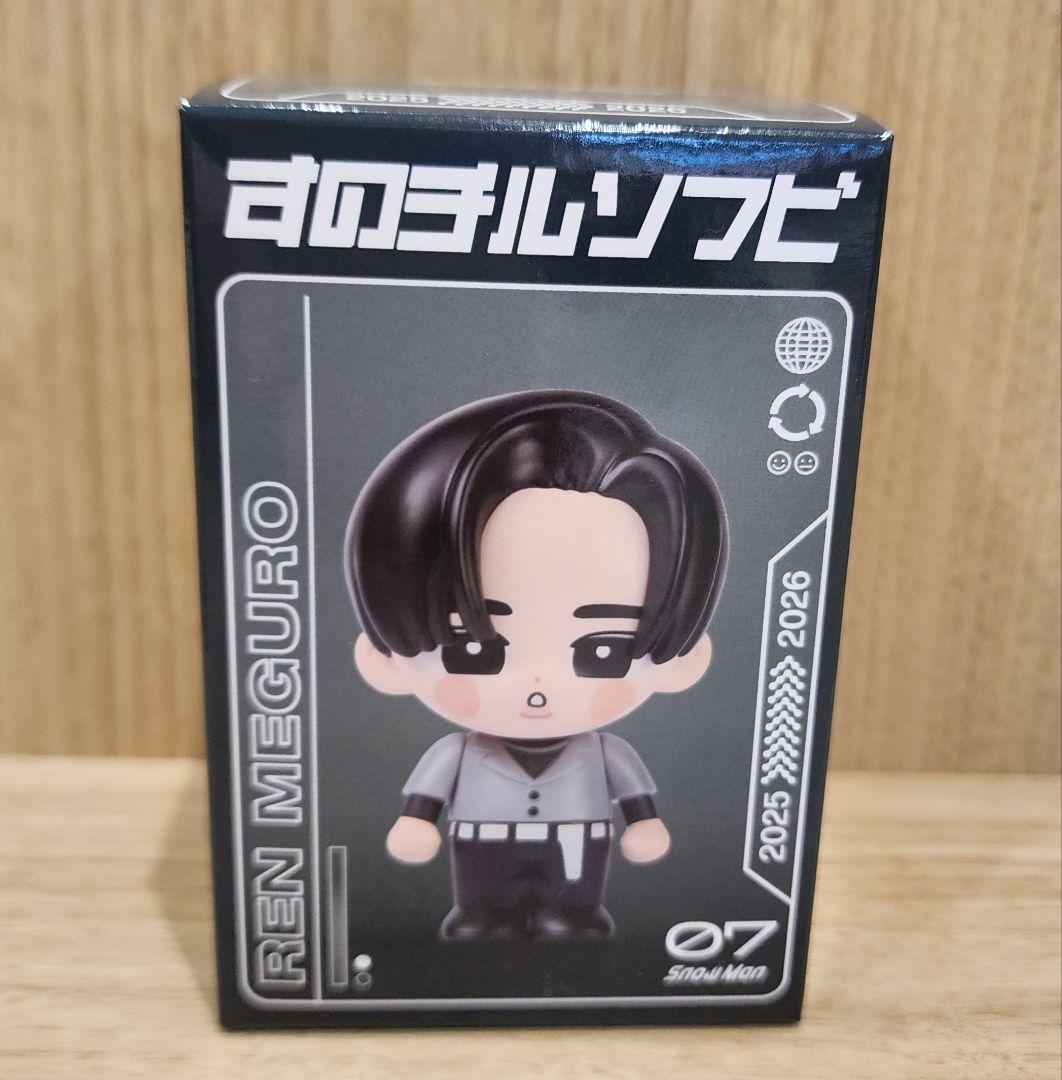 SnowMan すのチル ソフビ 目黒蓮 コンサート ON めめ - メルカリ