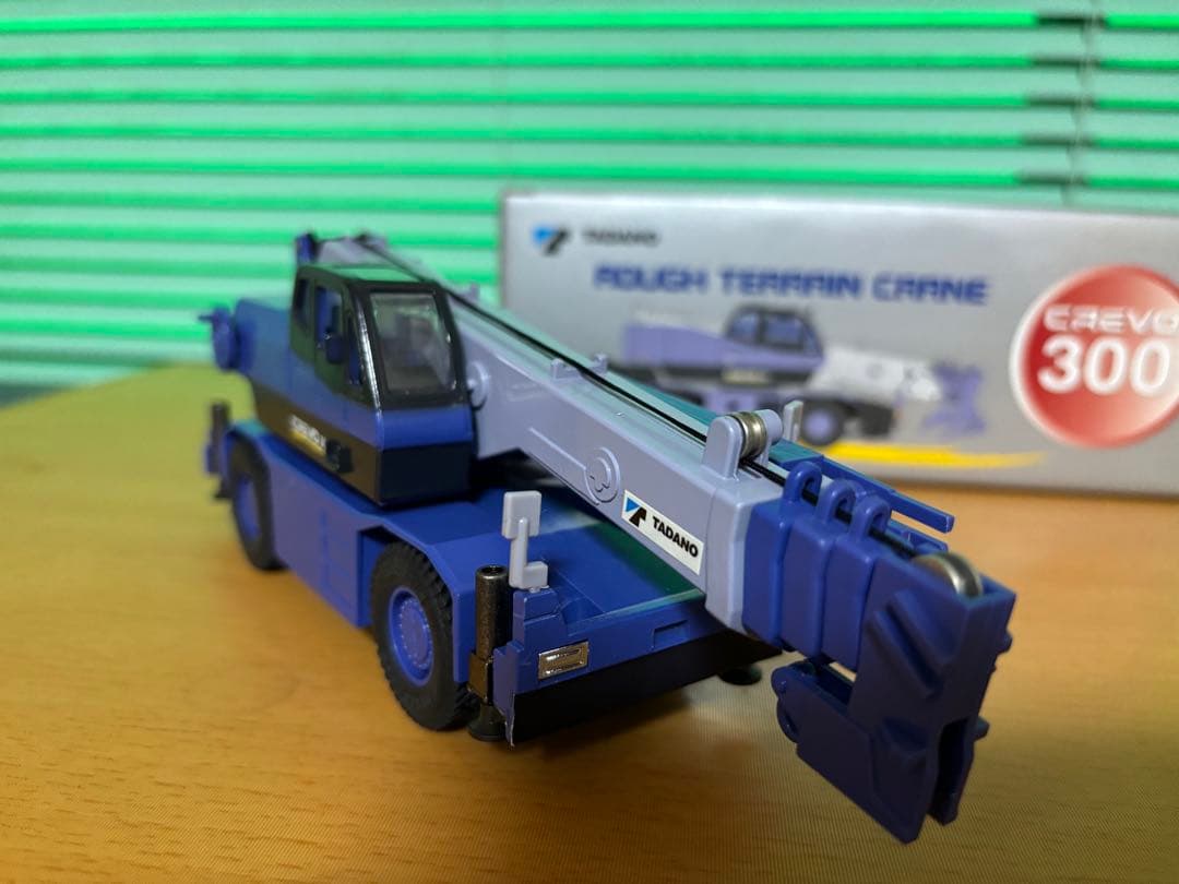 専用出品です。他の方は、購入しないでください。