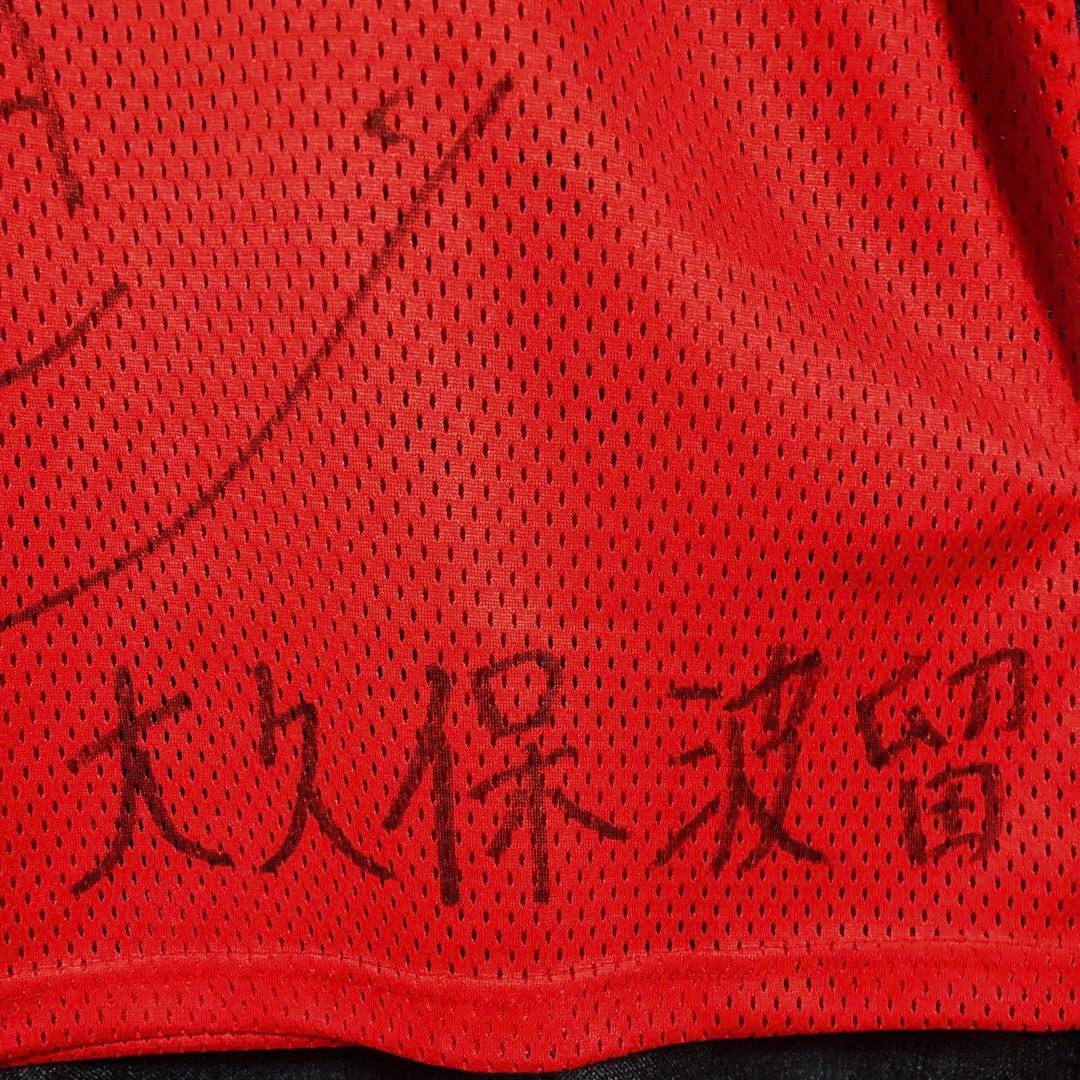 DXTEEN 大久保波留 日プ2 直筆サイン入りビブス プデュ【当選品】