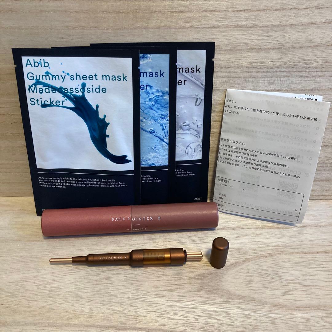 【中古・正規品】COREFIT Face-PointerⅡ フェイスポインターⅡ 中古(A)] コアフィット(COREFIT) Face-PointerⅡ フェイスポインター2