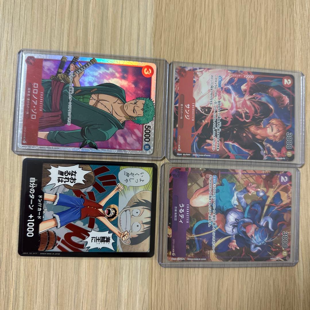 Disney100 父の教え ムファサ＆シンバ PSA10