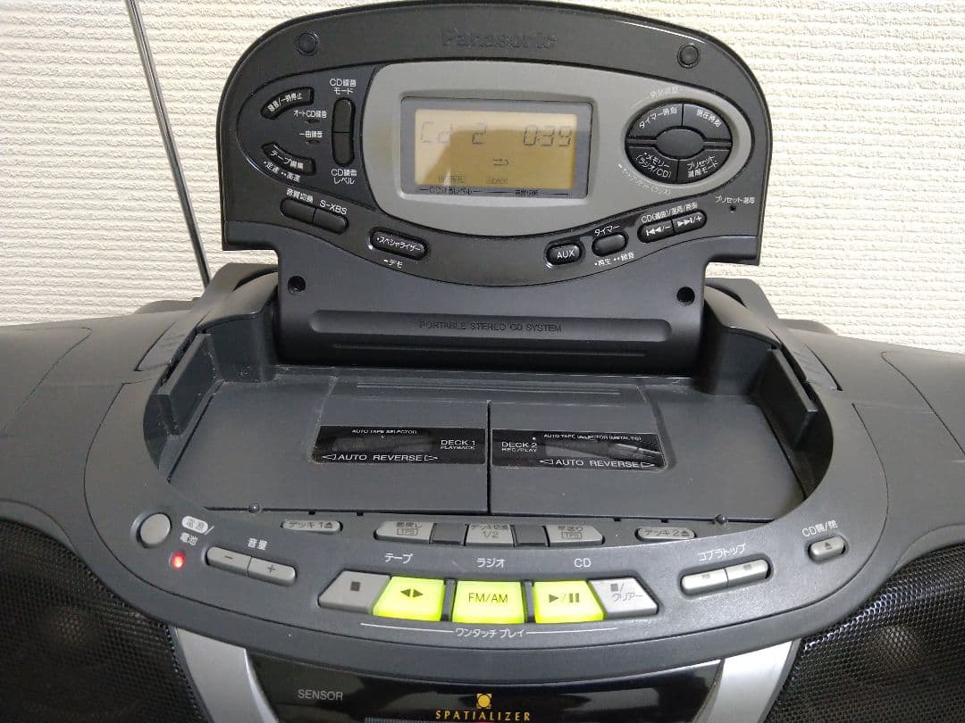 バブルラジカセ】CDラジカセ Panasonic RX-ED90 本体のみ - メルカリ