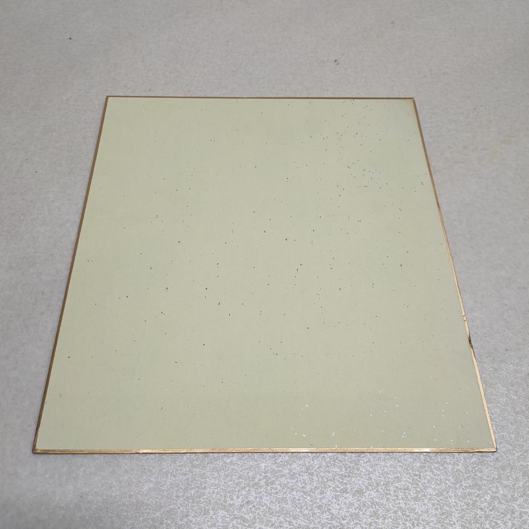 中村雅俊 サイン 色紙 - メルカリ