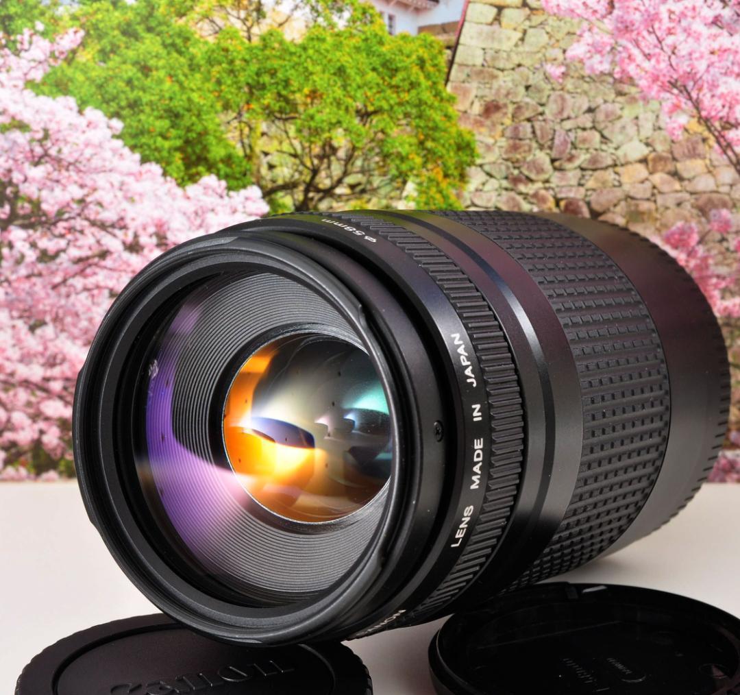Canon キヤノン 望遠レンズ 迫力の75-300mm レンズフード付き！