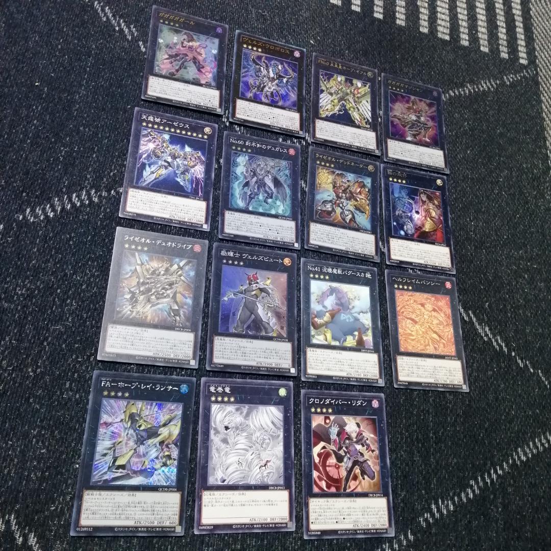 遊戯王　オノマト　ライゼオル　デッキ　マルチャミー・フワロス　[03996]