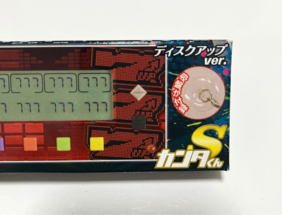 レア！カンタくんS ディスクアップバージョン　カチカチくん　勝ち勝ちくん