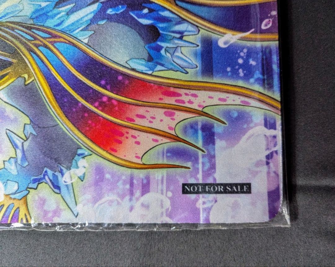 未開封 イビリチュア ネーレイマナス プレイマット 遊戯王 公式品 アジア