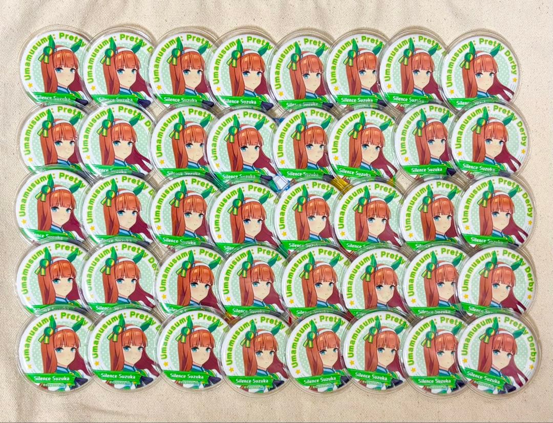 ウマ娘 キャラバッジコレクション サイレンススズカ 缶バッジ 40個
