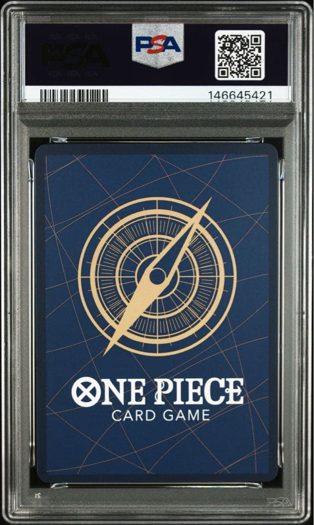 PSA10】ワンピースマガジン 20号付録 モンキー·D·ルフィ21 - メルカリ