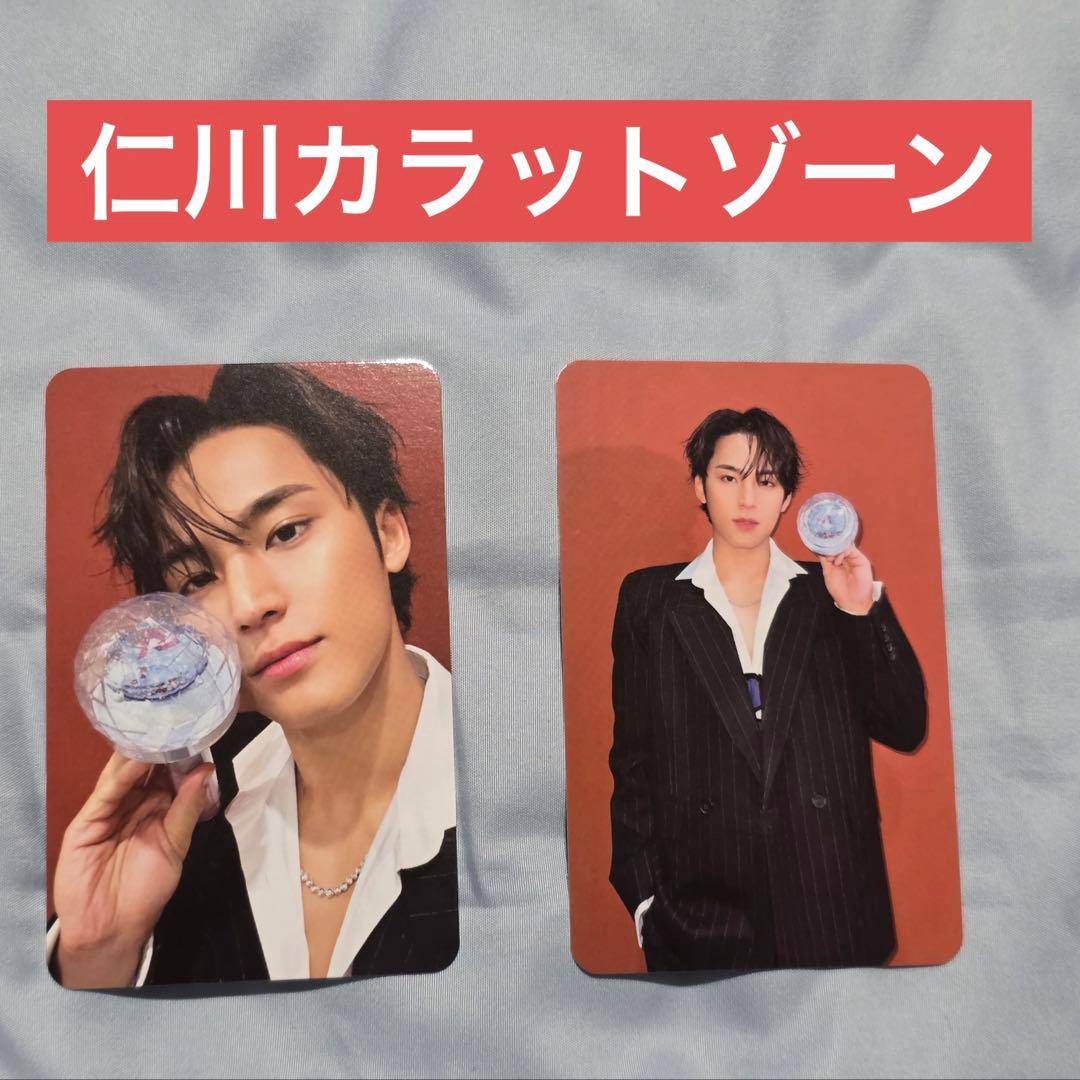 CxM 仁川 ミンギュ Carat Zone トレカ ① - メルカリ