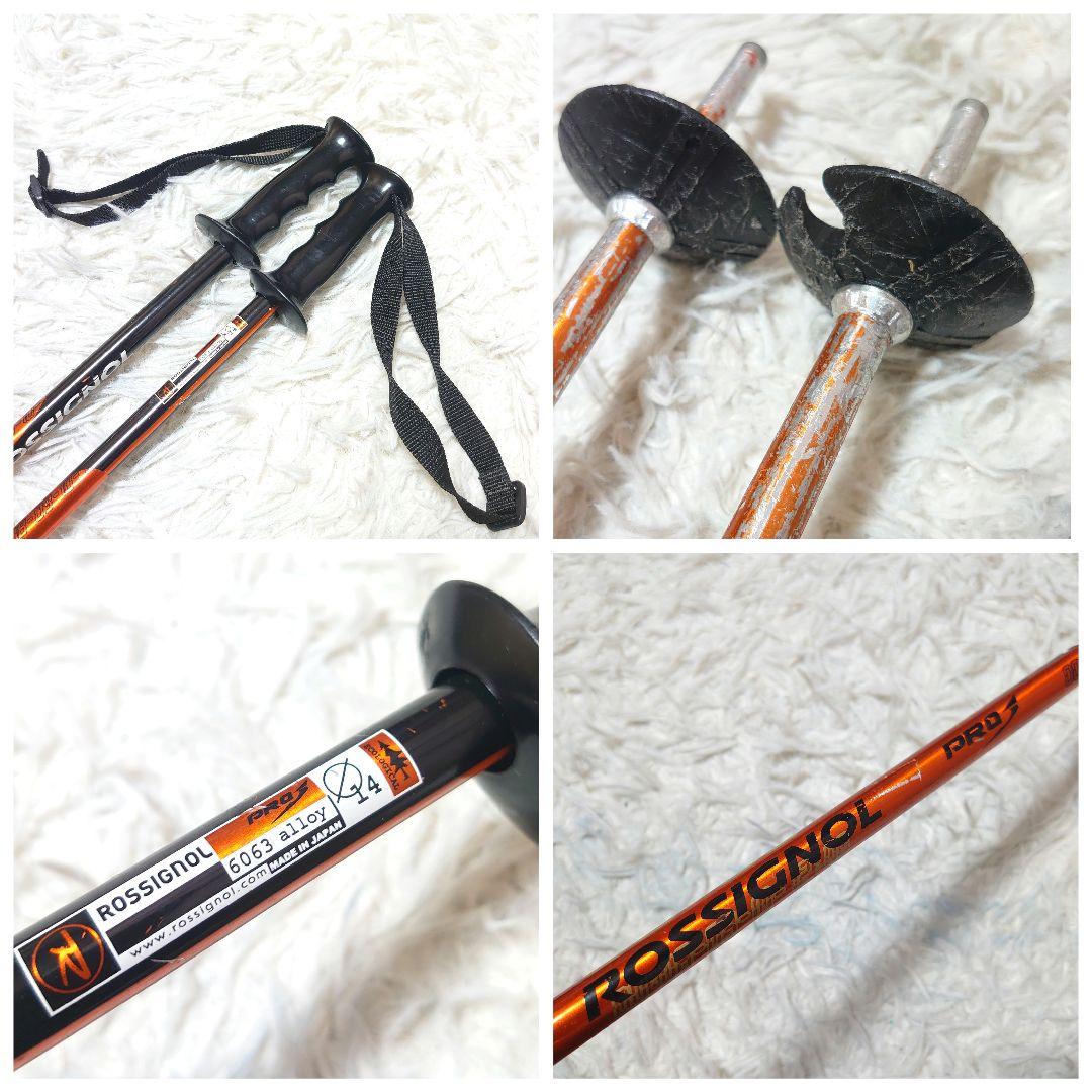 ロシニョール DUALTEC E40B 板 ストック ビンディング セット - メルカリ