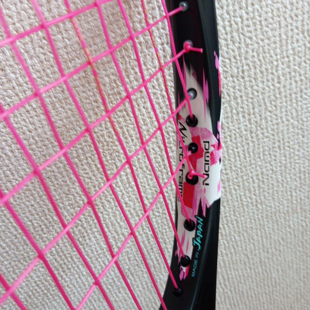 未使用】YONEX Nitroframe テニスラケット ピンク&収納バッグ - メルカリ