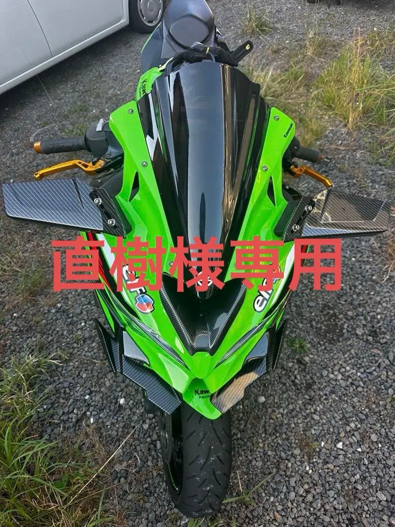 (直樹）zx25r ウィングミラー レブ Revv ウイングレットバックミラー ZX-25R KAWASAKI カワサキ