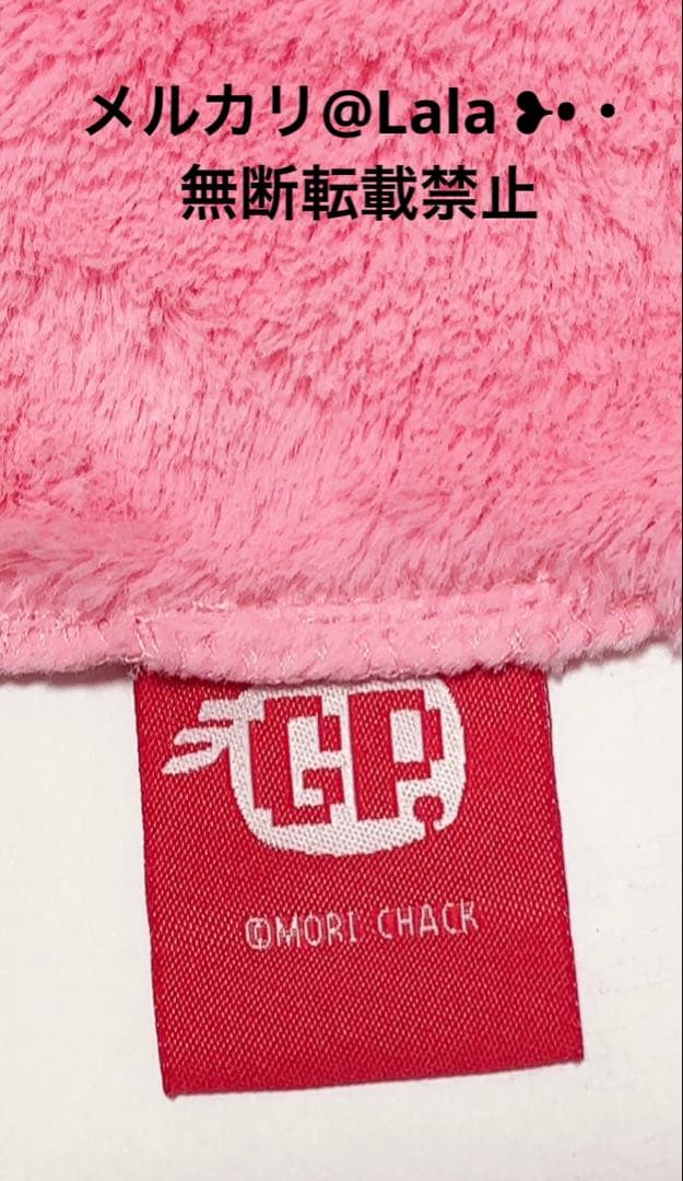 【希少】チャックスGP 顔グルーミー 高そうなマット ピンク