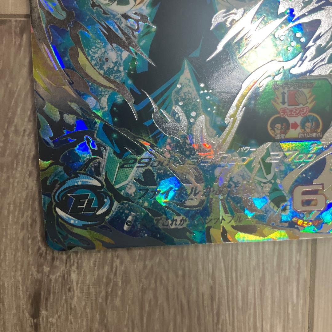 P*読様 ドラゴンボールヒーローズ ベジット UGM4-SEC