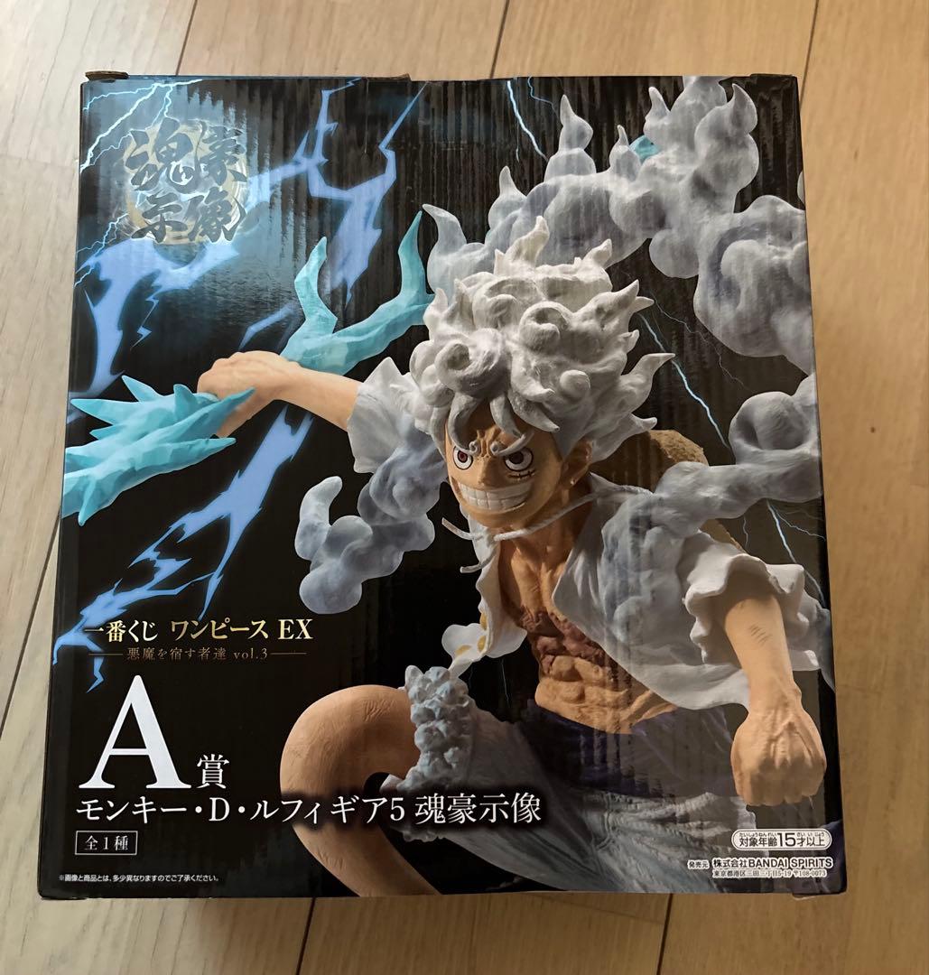 一番くじ　ワンピース EX 悪魔を宿す者達 vol.3 A賞　ギア5 ルフィ