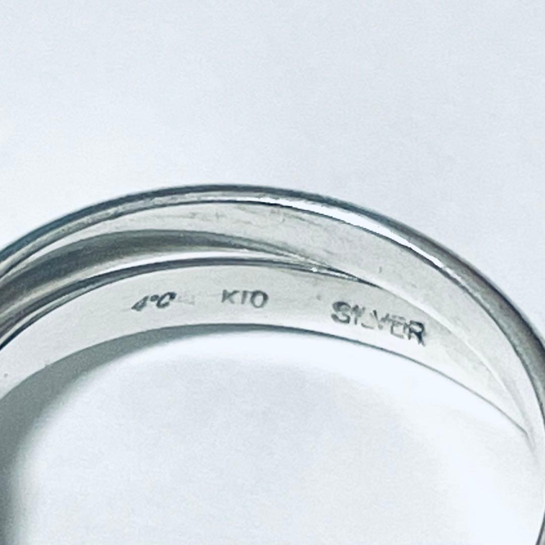 ami様専用 4℃ シルバー&K10 二連リング - メルカリ