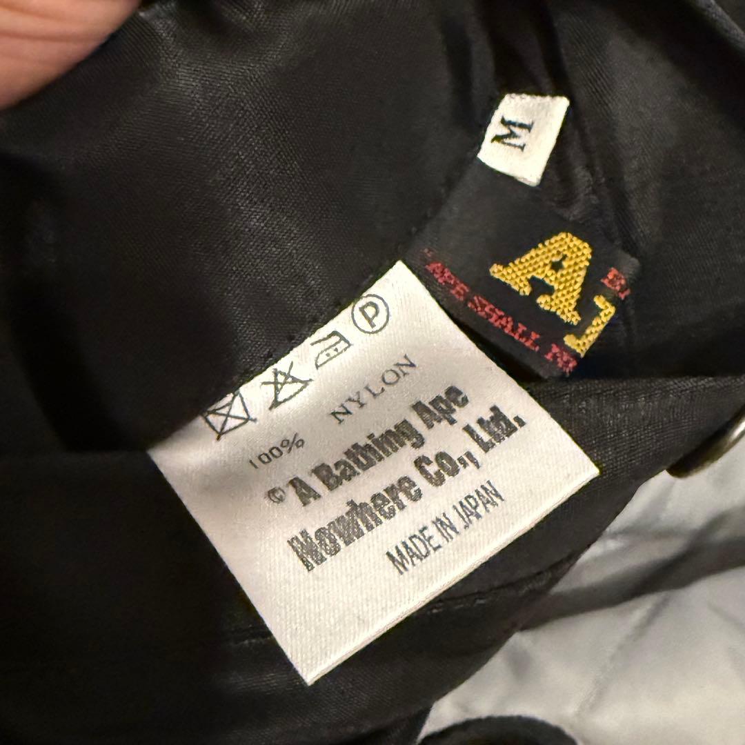90s リバーシブルA BATHING APE 刺繍 NIGO期 スカジャン - メルカリ