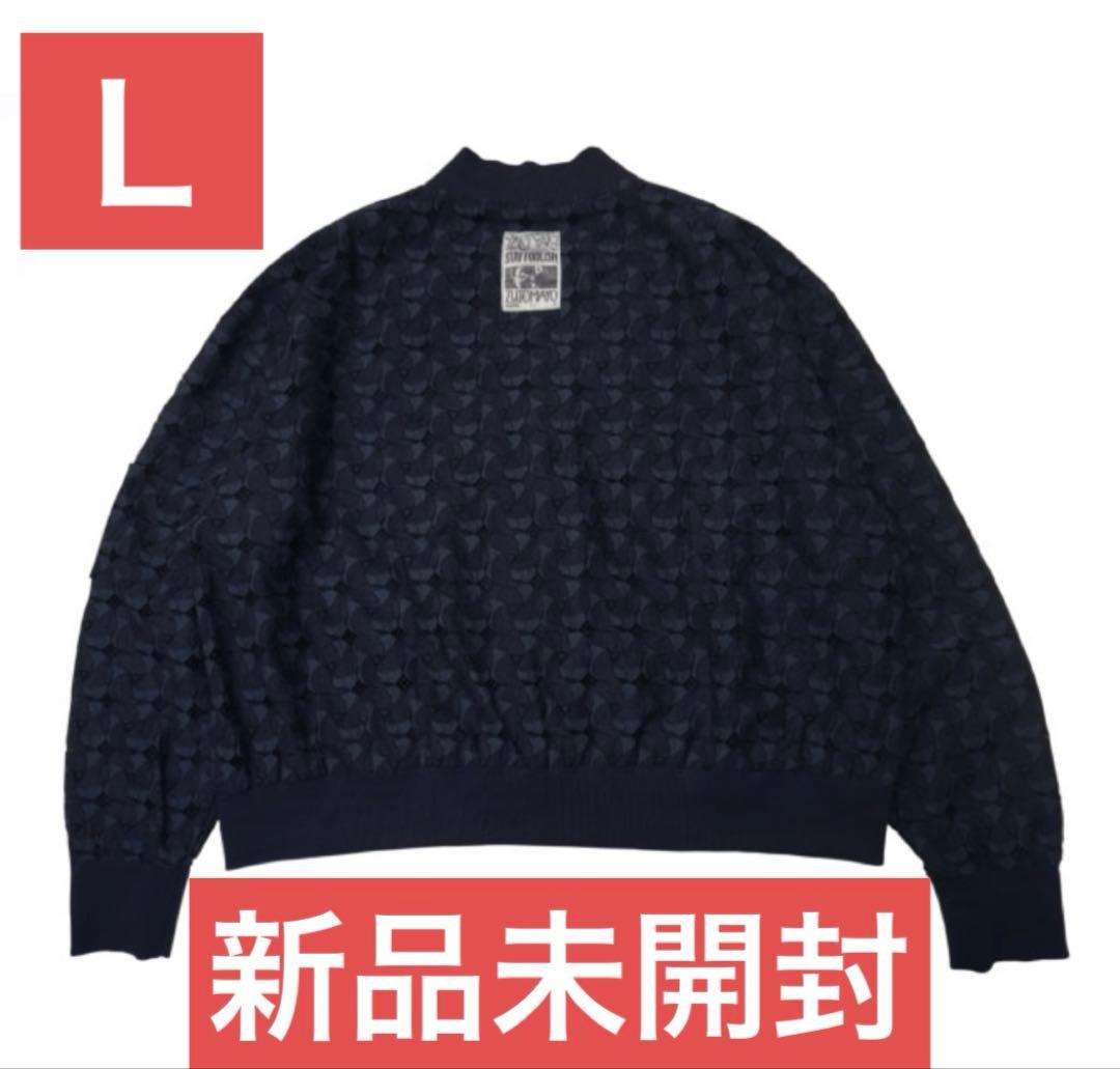 ずとまよ 会員限定エレクトリックファンブルゾン (Space Navy)Ｌサイズ