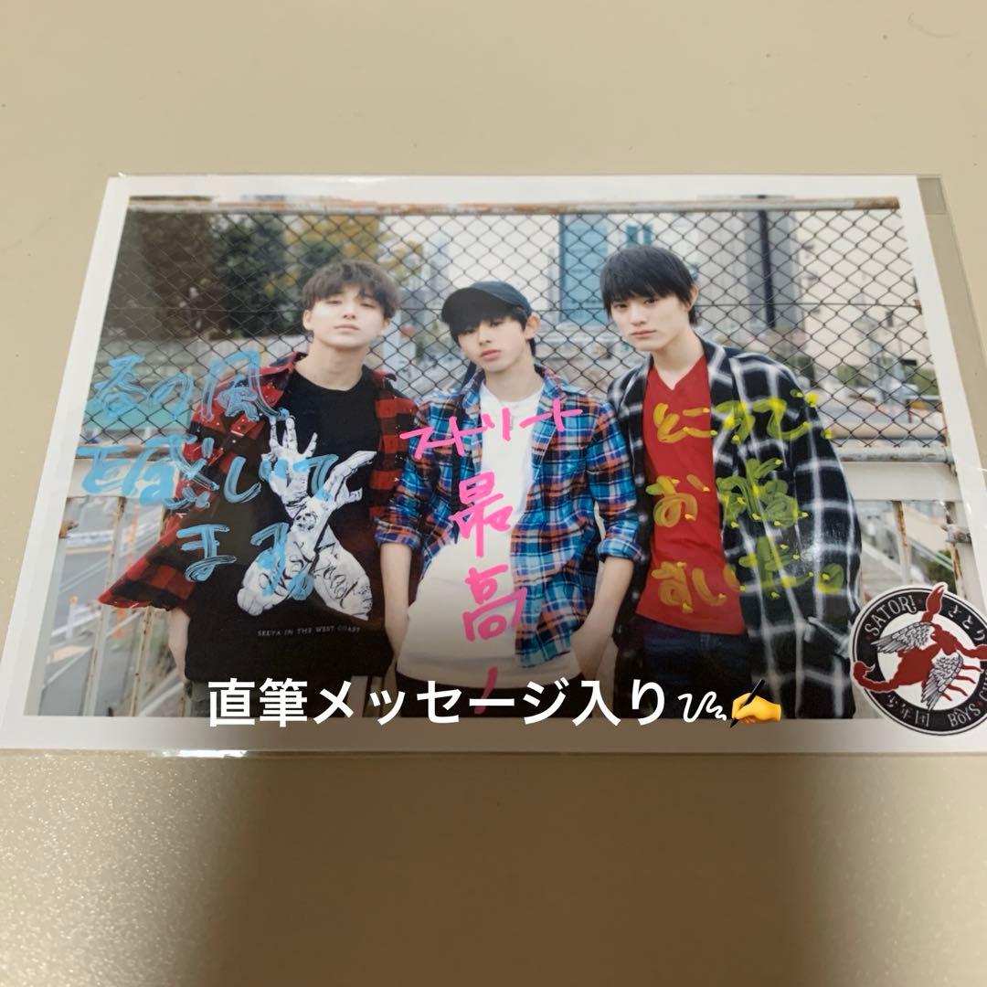 ateez 8room ユノ ラントレ 1 2週目 week2 コンプリート