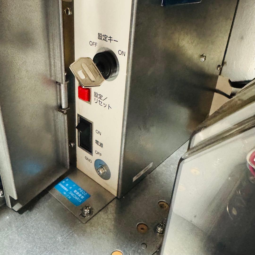 5.5号機の神機 涼宮ハルヒの憂鬱  不要機 無段階ボリューム付き