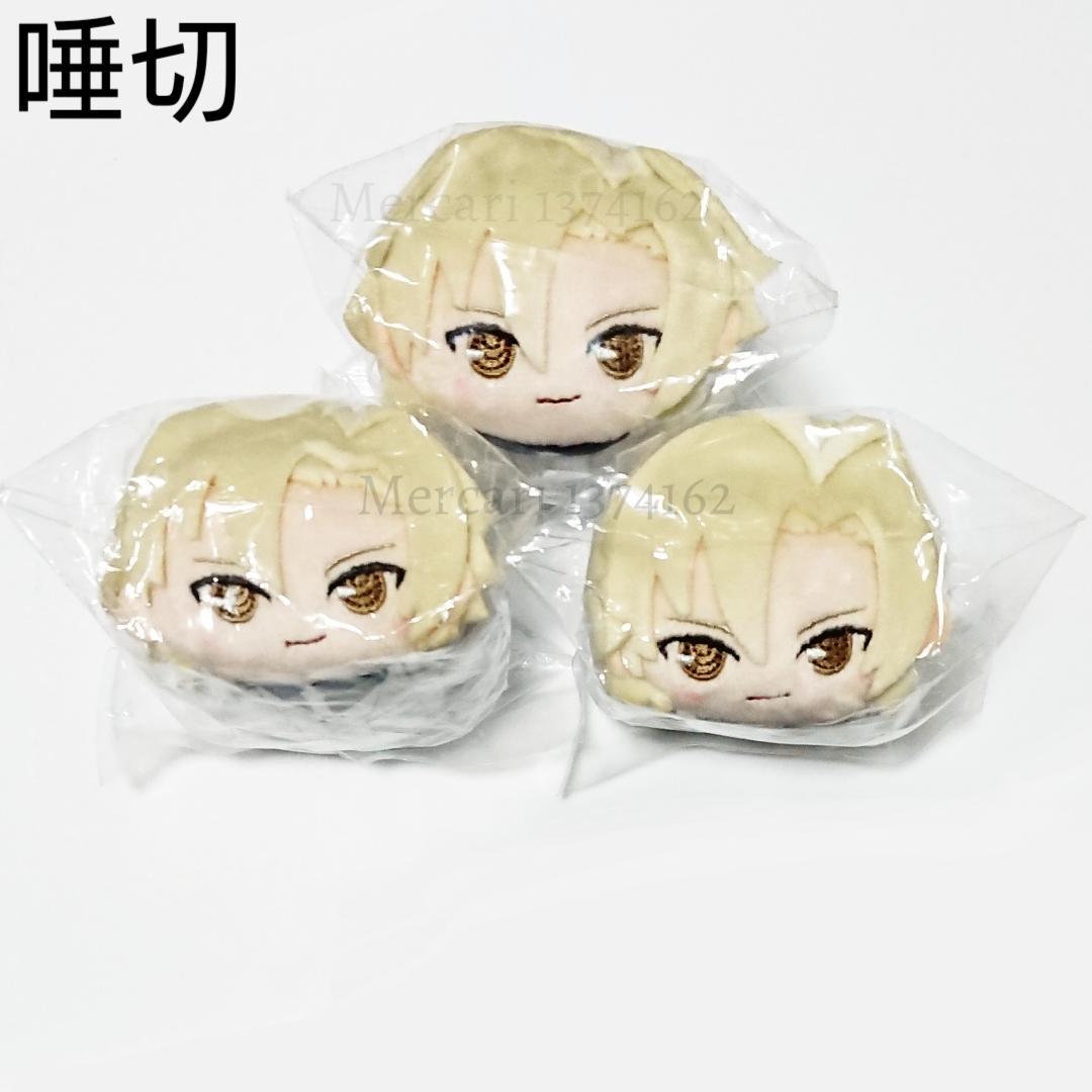 桃源暗鬼 桃宮唾切 ごろりんマスコット ごろマス ぬいぐるみ - メルカリ