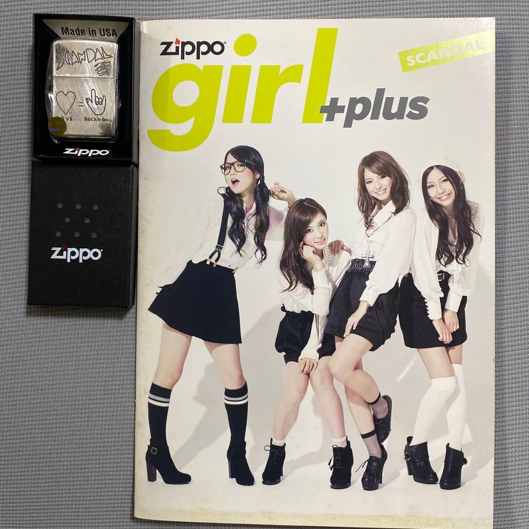 SCANDAL ZIPPO 受注生産限定品 【新品未使用品】と￼付録の写真集￼