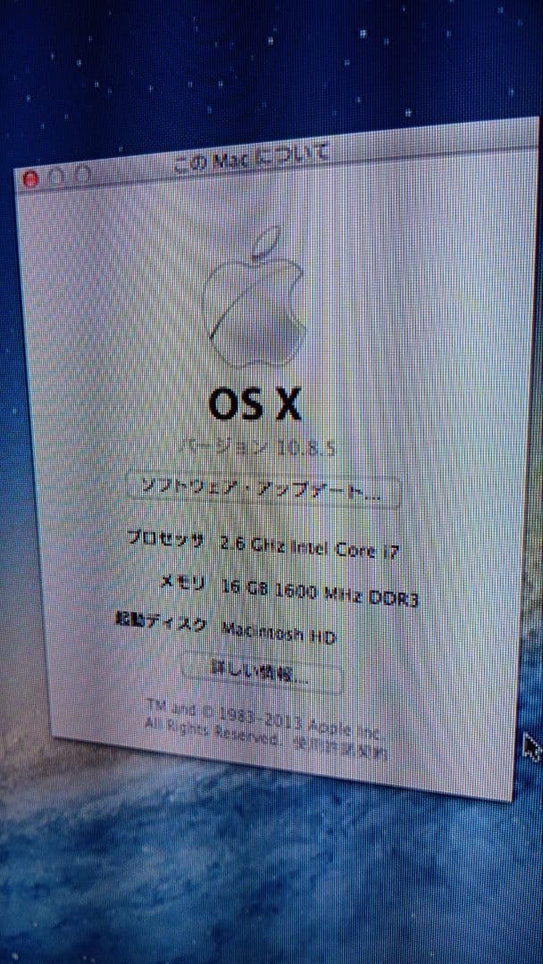 Macデスクトップ Mac mini Late2012 Corei7 2.6GHz SSD+HDD