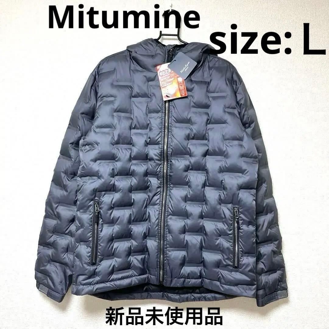 WIZZ ソルティーマスター ライトジグ プラスS-632L