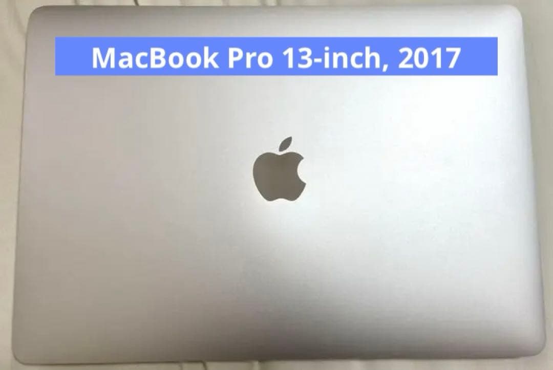 MacBook Pro 13-inch, 2017, スペースグレー MacBook Pro 13 インチ (2017) スペースグレイ - Core i5 3.1 GHZ