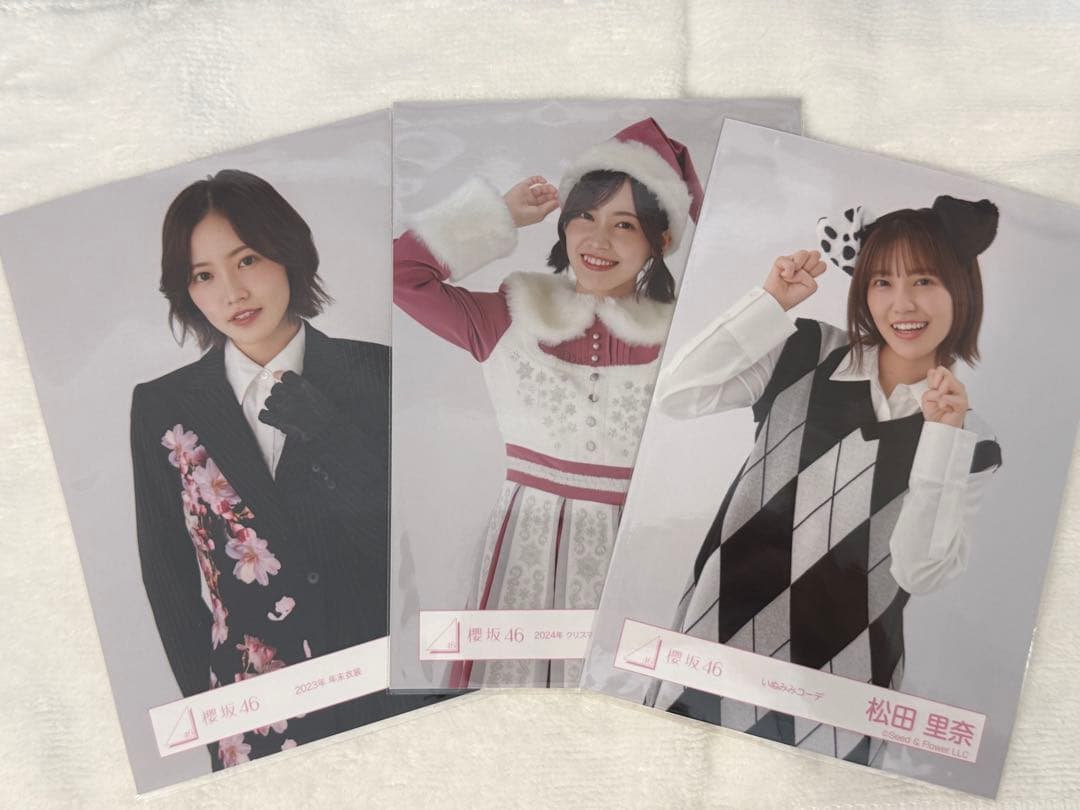 松田里奈 生写真 櫻坂46 いぬみみ サンタ 年末 - メルカリ
